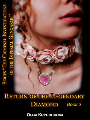 cover image of Return of the Legendary Diamond